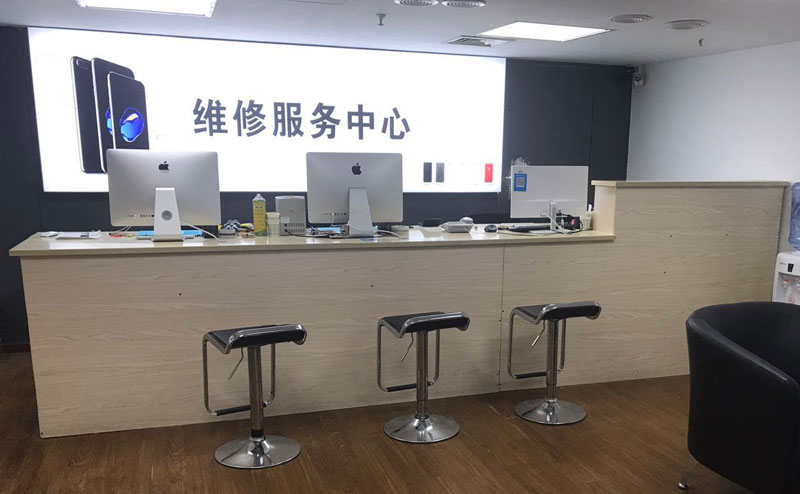 青岛即墨区宁波iphone售后服务维修中心（iphone17屏幕碎了多少钱）